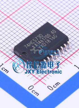 锁存器    74HC573D,653  Nexperia(安世)  SOIC-20