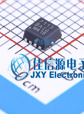 场效应管  SI7113DN-T1-GE3  VISHAY(威世)   PowerPAK1212-8