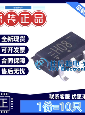逻辑门 74HC1G08GV,125 Nexperia(安世) SOT-753与门单通道(10只)