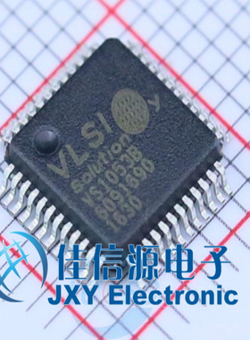 VS1053B-L  VLSI  LQFP-48_7x7x05P
