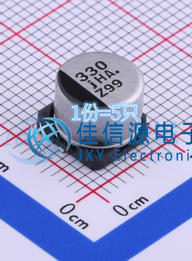 松下贴片电解电容 EEEHAJ331UAP 8x6.2 330uF ±20% 6.3V（5只）