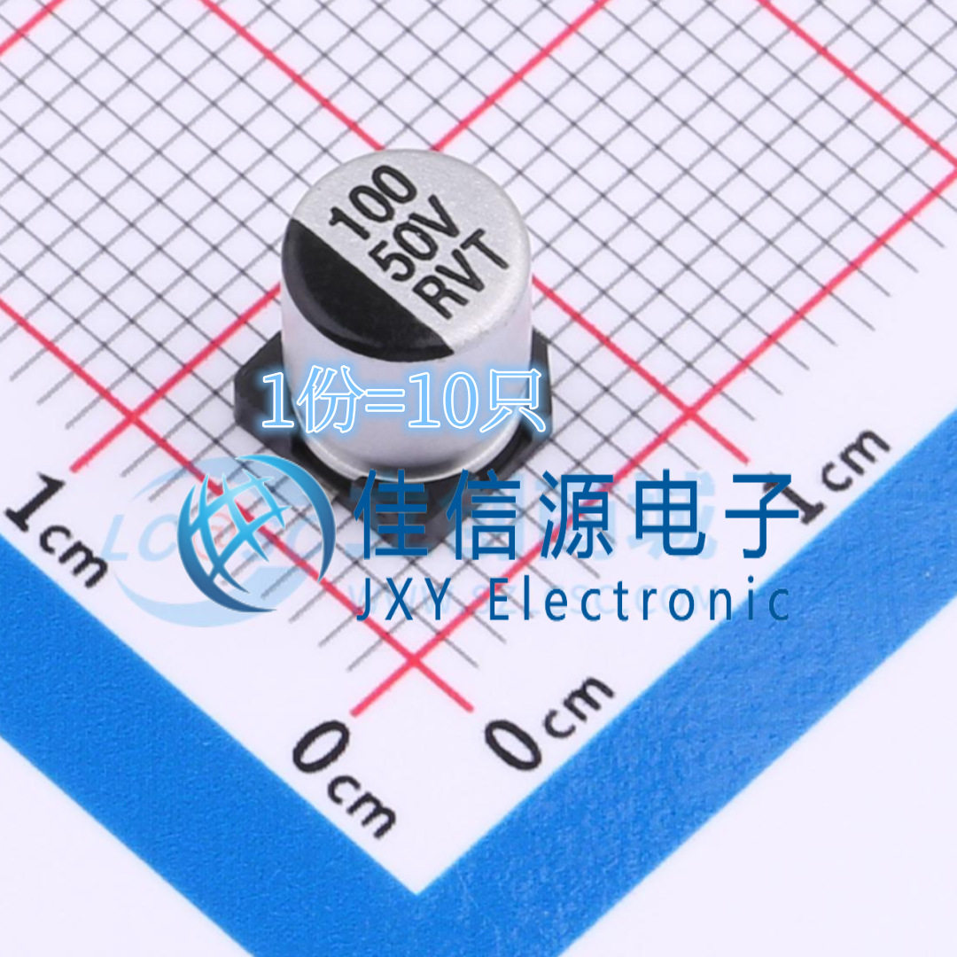 贴片电解电容，贴片电解电容哪边是正极