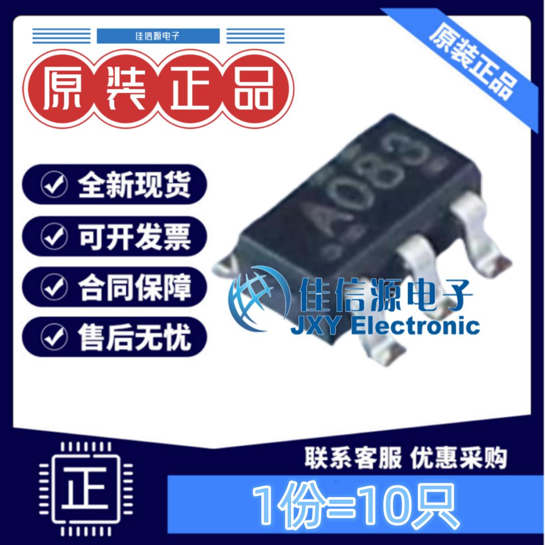 逻辑门SN74AHC1G08DBVR