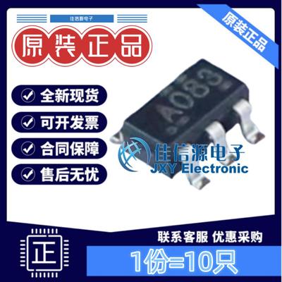 逻辑门SN74AHC1G08DBVR