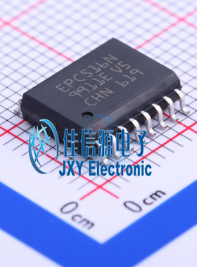 EPCS16SI16N  ALTERA(阿尔特拉)  SOIC-16_300mil