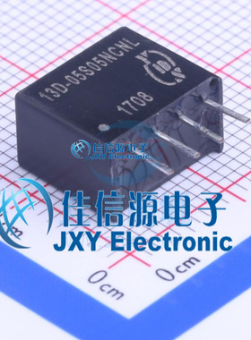 电源模块    13D-05S05NCNL  YDS(元册科技)  插件