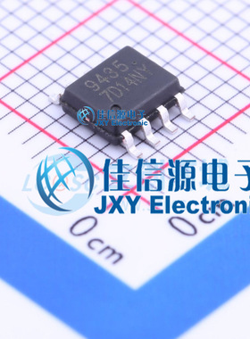 场效应管(MOSFET)        SM9435PRL  SPS(美国源芯)  SOP-8