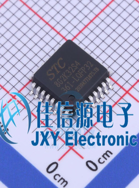 32KB单片机 STC8G2K32S4-36I-LQFP32 STC(宏晶) LQFP-32(7x7)全新