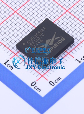 DC-DC电源芯片  EN5366QI  Intel/Altera  QFN-58
