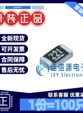 贴片电阻 0603WAF2200T5E 厚声 0603 220Ω ±1% 100mW(发100只)
