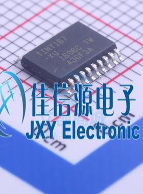 ATTINY167-XU MICROCHIP(美国微芯) TSSOP-20
