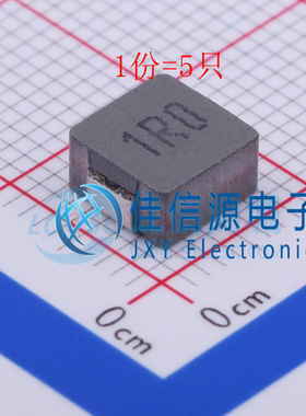 功率电感 MCS0630-1R0MN2 PSA(信昌电陶) SMD 1uH ±20%（5只）