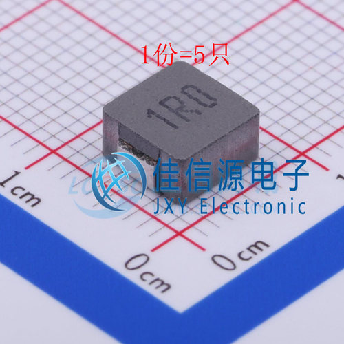 功率电感 MCS0630-1R0MN2 PSA(信昌电陶) SMD 1uH ±20%（5只）