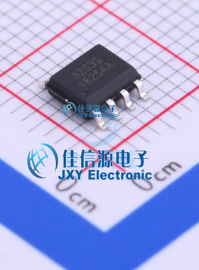 栅极驱动IC   3253ESA/T  VP(中芯集成)  SOP-8