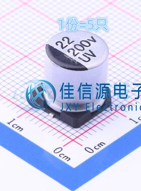 贴片电解电容 UV2D220M1010 HONOR(荣誉) 10x10.2 22uF200V(5只)