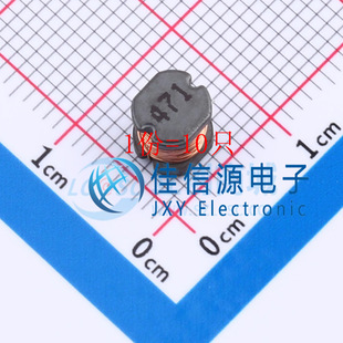 祥如 4.5x5.2mm 10只 471K 230mA ±10% XRCD54 470uH