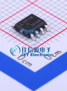 X9511WSIZT1  Intersil(英特矽尔)  SOIC-8