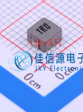MHCI04020-1R0M-R8 chilisin(奇力新) SMD 1uH ±20%（5只）