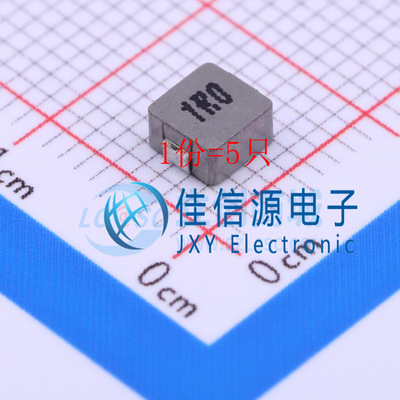 MHCI04020-1R0M-R8 chilisin(奇力新) SMD 1uH ±20%（5只）
