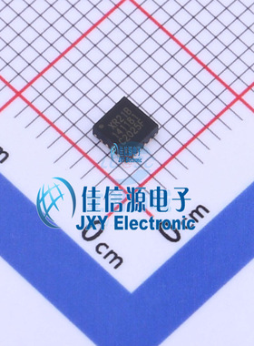 XR21B1411IL16TR-F  MaxLinear  QFN-16