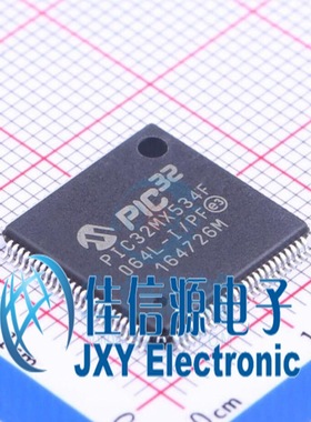 单片机PIC32MX534F064L-I/PF MICROCHIP(美国微芯) TQFP-100 64KB