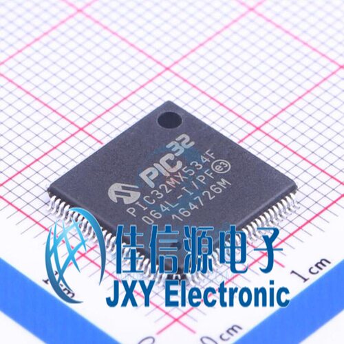 64KB单片机PIC32MX534F064L-I