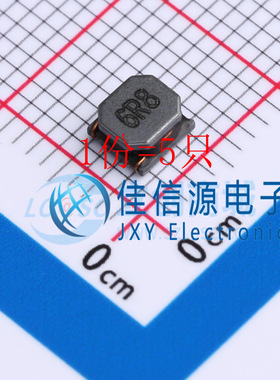 功率电感 SRN4018-6R8M BOURNS 4x4mm 6.8uH ±20%（5只）