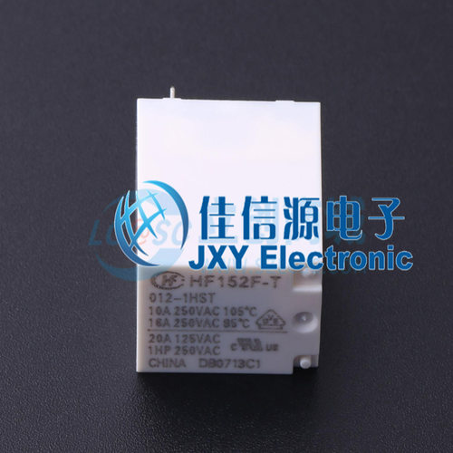 功率继电器      HF152F-T/012-1HST    HF(宏发)