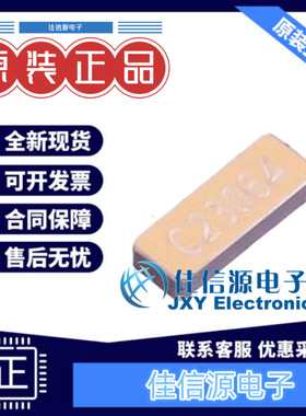 贴片晶振 ABS10-32.768KHZ-T ABRACON SMD4918-2P 32.768kHz