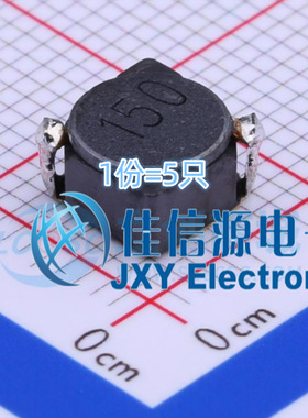 奇力新功率电感 SCDS6D38T-150M-S-N SMD 15uH ±20% 1.6A（5只）