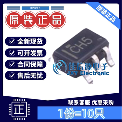 逻辑门SN74LVC1G86DCKR