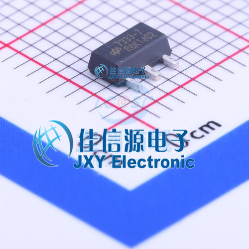 HT7333-7  HOLTEK(台湾合泰/盛群)  SOT-89(SOT-89-3)