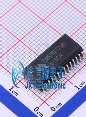 单片机 CMS79FT7381  Cmsemicon(中微股份)  SOP-28