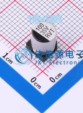 电解电容 RVT1V101M0607-FVH FOLLON富隆 6.3x7.7 100uF35V(10只)