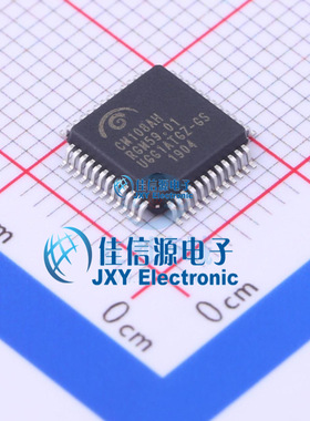 CM108AH  Cmedia(骅讯)  LQFP-48