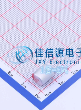固态电容SPZ1VM221F11O00RAXXX AISHI艾华 D8xL11mm220uF35V(5只)
