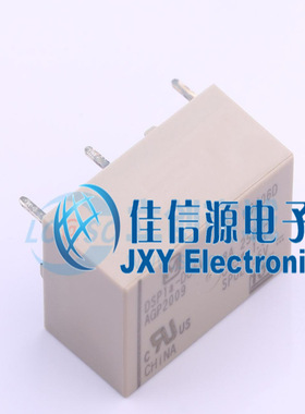 功率继电器      DSP1A-DC5V   PANASONIC(松下)