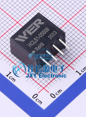 电源模块    HCLS1-05S09  WIER(微尔)  可持续短保保护、自恢复