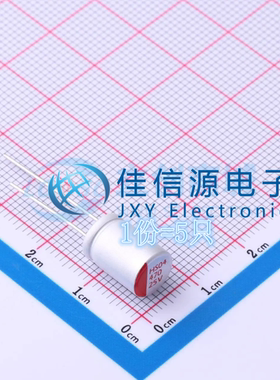 固态电容HS1E477M0811PC HONOR(荣誉) D8xL11.5mm 470uF 25V(5只)