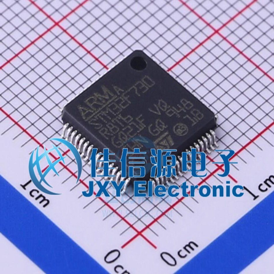 64KB单片机STM32F730R8T6ARM-M