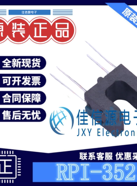 槽型光电开关 RPI-352 ROHM(罗姆) DIP-4槽宽3mm负载电流30mA1.3V