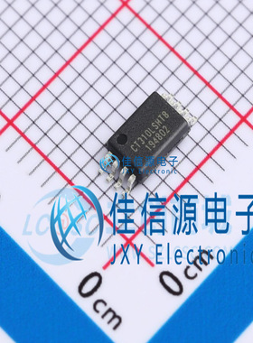 位置传感器    CT310LS-HT8-M  TSSOP-8