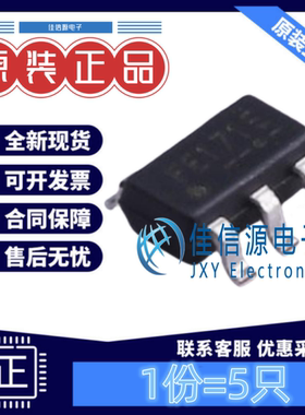 线性稳压器FP6185-18S5 天钰 SOT-23-5输出1.8V300mA全新LDO(5只)