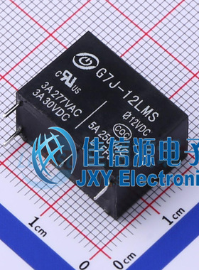 功率继电器 G7J-12LMS STEIPU(斯泰普) 插件,7.2x20.5mm 5A 全新