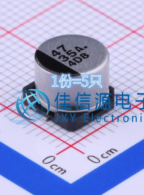 电容 EEE1VA470P PANASONIC(松下) 8x6.2 47uF ±20% 35V（5只）