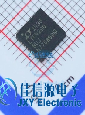 LTC4290BIUJ#PBF  ADI(亚德诺)/LINEAR  QFN-40_6x6mm
