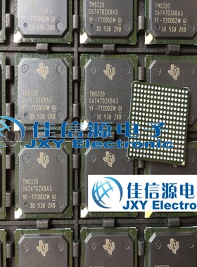 TMS320C6747DZKBA3 TI() BGA-256(17x17)