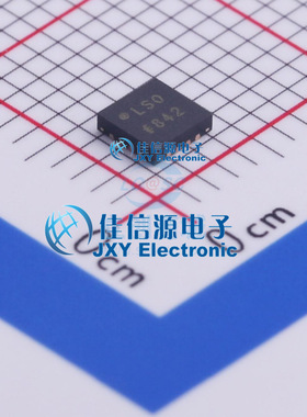 线性稳压器 ADP1763ACPZ-R7 ADI(亚德诺) LFCSP-16 3A低VIN低噪声