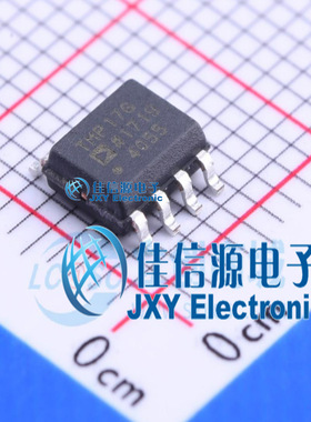温度传感器  TMP17GSZ  ADI(亚德诺)   SOIC-8