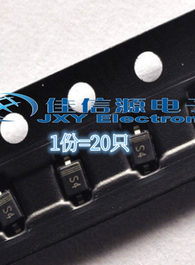 肖特基二极管 1N5819 B5819WS SL/S4丝印 SOD323 0805（发20只）